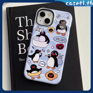 คูปองเคลม🎀เคสไอโ case for iphone 11 12 การ์ตูนสร้างสรรค์เพนกวินน่ารัก เคส 14 13 12 11 pro max เคสโทรศัพท์มือถือกันกระแทก