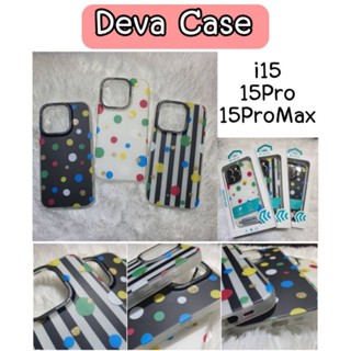 "พร้อมส่ง" Case Deva 15/15Pro/15Promax