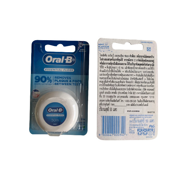 แพคเกจใหม่ Oral-B ESSENTIAL WAXED FLOSS 50m. ไหมขัดฟันแว๊กซ์ Exp:11/10/2026