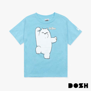 DOSH KIDS UNISEX T-SHIRTS WE BARE BEARS เสื้อยืดคอกลม แขนสั้น เด็กชาย-เด็กหญิง LWBBT5006-LB