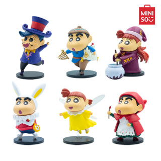 MINISO กล่องฟิกเกอร์โมเดล ชินจังจอมแก่น CRAYON SHIN-CHAN Fariy Tale series