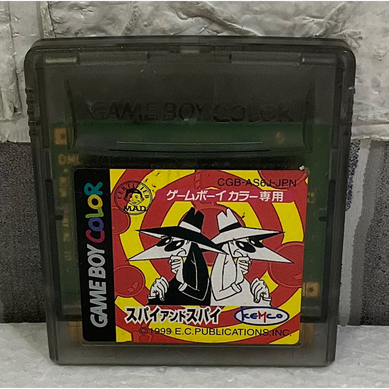 ตลับแท้ [GBC] [0154] Spy vs Spy (Japan) (CGB-AS6J) Game Gameboy Game Boy Color เกมบอย