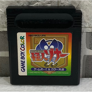 ตลับแท้ [GBC] [0139] Kaijin Zona (Japan) (DMG-BKZJ) Game Gameboy Game Boy Color เกมบอย