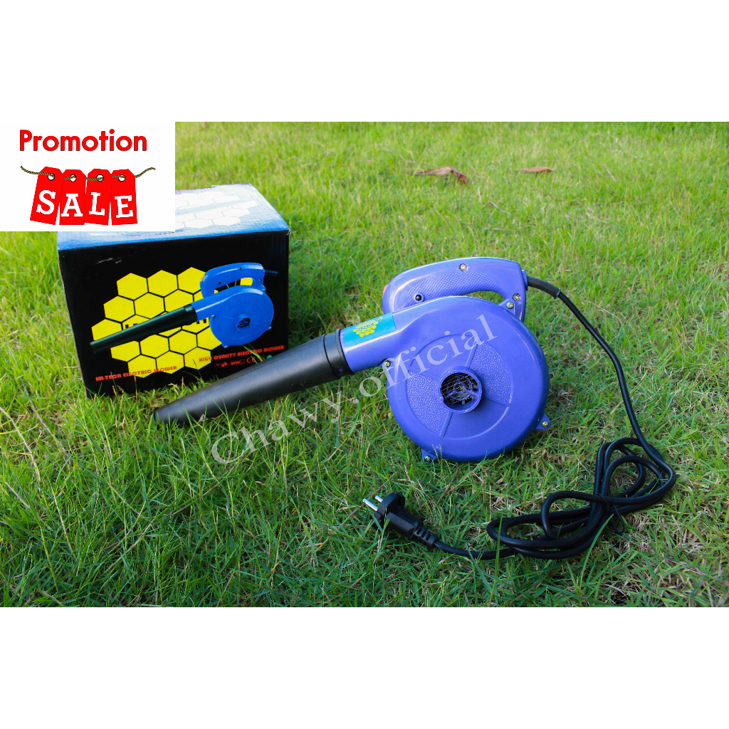 โบเวอร์เป่าลม ดูดลม Imtech 600w.