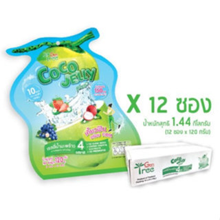 CoCo Jelly plus เจลลี่ น้ำมะพร้าว ผสมบุก เเละ คอลลาเจน บรรจุกล่อง ตรา Gen Tree (12 ซอง x 120 กรัม) ราคาพิเศษ 2 กล่อง