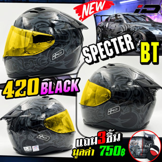 หมวกกันน็อค ID SPECTER BT ลาย 420 BLACK