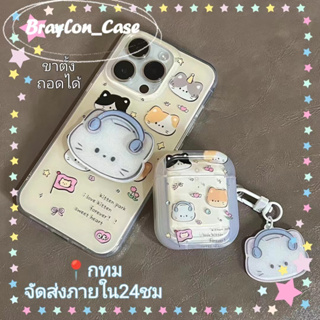 🌷Braylon🌷จัดส่งภายใน24ชม ขาตั้ง ถอดได้ การ์ตูน ลูกแมว น่ารัก iphone 11 14 pro max ป้องกันการหล่น case for iPhone 12 13