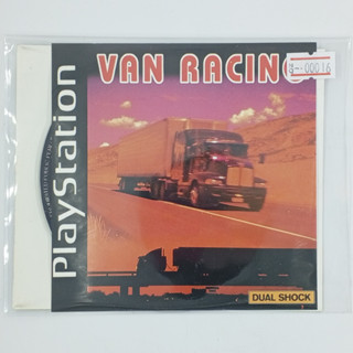 [00016] VAN RACING (JP) แผ่นเกมก็อปปี้ PS1 แผ่นเกมปั๊มโรงงาน มือสองสภาพดี