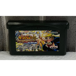 ตลับแท้ [GBA] [0312] Konjiki no Gash Bell!! The Card Battle for GBA (Japan) (AGB-BKEJ)