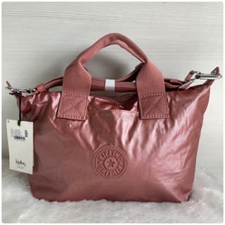 Kipling Kala Mini @ Metallic Rust ของแท้