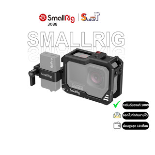 SmallRig 3088 GoPro Hero 9 Black Vlog Kit  ประกันศูนย์ไทย 1 ปี