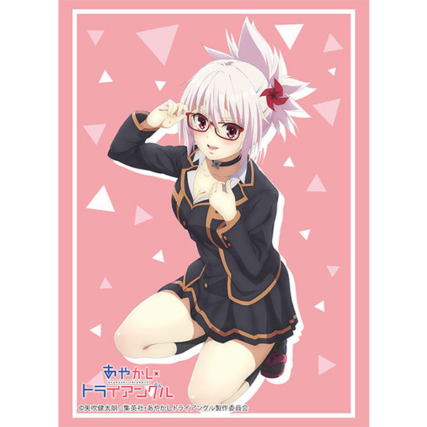 Bushiroad Sleeve HG Vol.3943 Ayakashi Triangle [Matsuri Kazamaki]