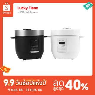 [จัดส่งฟรี] Lucky Flame หม้อหุงข้าวดิจิตอล รุ่น LRE-10D6 ขนาด 1. ลิตร 6ฟังก์ชั่นหุงข้าวอัจฉริยะ