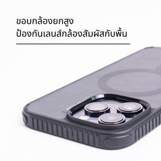 Hishield Case เคสแม่เหล็ก ใช้สำหรับ [iPhone 15] [iPhone 14] [iPhone 13] [iPhone 12]