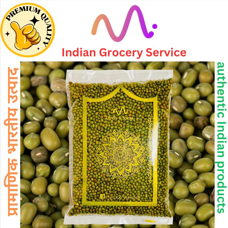 ถั่วเขียว คัดพิเศษ คุณภาพดี 500กรัม Green mung bean, Green moong dal, Moong Sabut