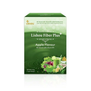 ลิโซ่ ไฟเบอร์ รสแอปเปิ้ล Lishou Fiber Plus Apple ขนาด 10ซอง