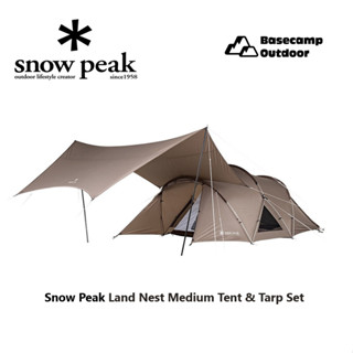 Snow Peak Land Nest Medium Tent &amp; Tarp Set