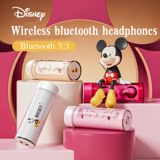 Disney TD-8 หูฟังบลูทูธ หูฟังดิสนีย์ TWS หูฟัง หูฟังบลูทูธไร้สาย bluetooth 5.3  หูฟังไร้สาย สําหรับ IOS/Android