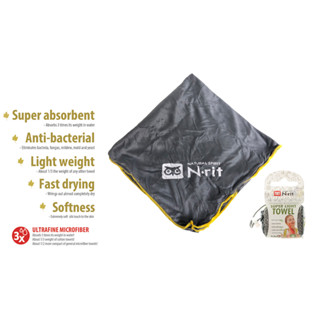 ผ้าเช็ดตัวผ้าแห้งไว N-rit Super Light Towel