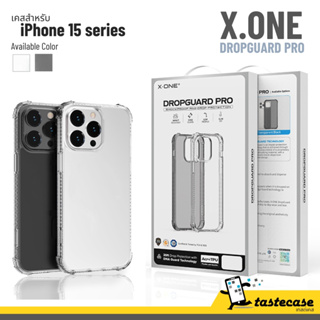 X.One Dropguard Pro เคสสำหรับ iPhone 15 Pro Max, iPhone 15 Pro และ iPhone 15