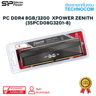 RAM PC(แรม) DDR4 8GB/3200  XPOWER ZENITH (3SPCD08G3201-8)