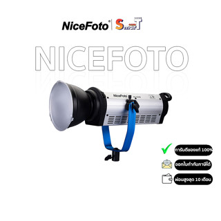 NiceFoto - 640165 HA-3300B LED video light  ประกันศูนย์ไทย 1 ปี