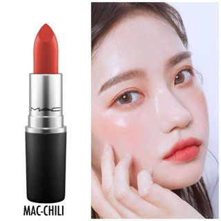 ลิปสติกM.A.C Powder Kiss Lipstick  #314 #923 ลิป mac Matte / Satin ร้อมกล่องและถุงแบรนด์แถมน้ำหอม2ml