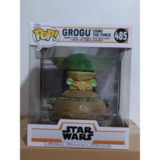 Funko Pop! : The Mandalorian - Grogu Using The Force