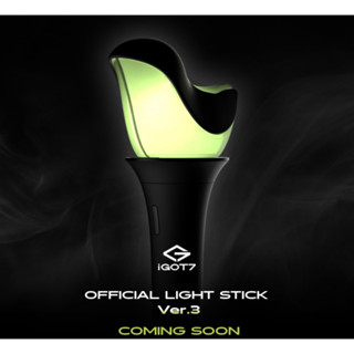 พรี ออเดอร์แท่งไฟ Got7 official fanlight ver3. ของแท้ ทันคอนแบมแบม