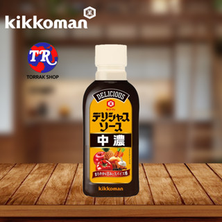 Kikkoman Delicious Chuno Sauce ซอสผัด 300ml.