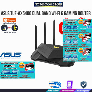 [ผ่อน0%10ด.][รับเพิ่ม! VOUCHER 500.-]ASUS TUF-AX5400 DUAL BAND WIFI 6 GAMING ROUTER/ประกัน3y/BY NOTEBOOK STORE