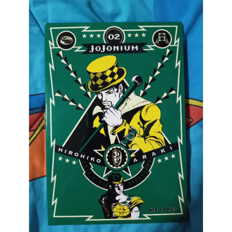 JOJONIUM เล่ม 2 มือ 2