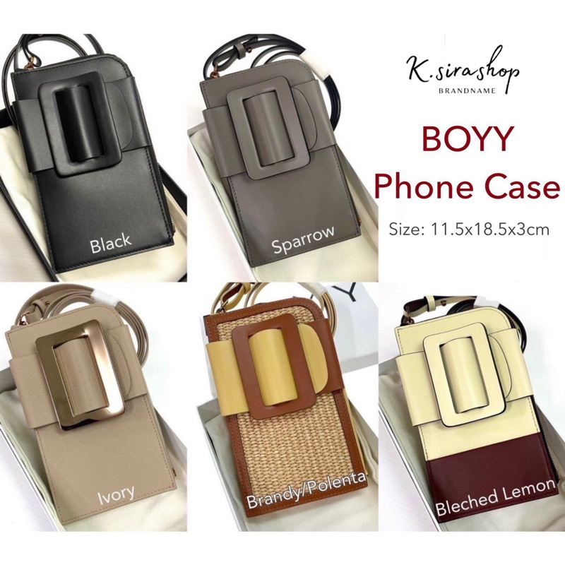 [ส่งฟรี] New Boyy Phone Case