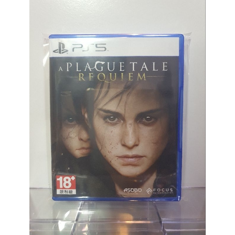 ps5 a plague tale requiem