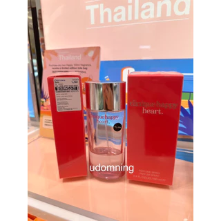 ป้ายคิงแท้ 100% Clinique Happy / Happy Heart for Women EDP 100 ml. กล่องซีล ผลิตปี 2025
