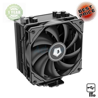 CPU COOLER ID-COOLING SE-224-XTS (BLACK) ประกัน 1Y พัดลมและซิงค์ระบายความร้อน