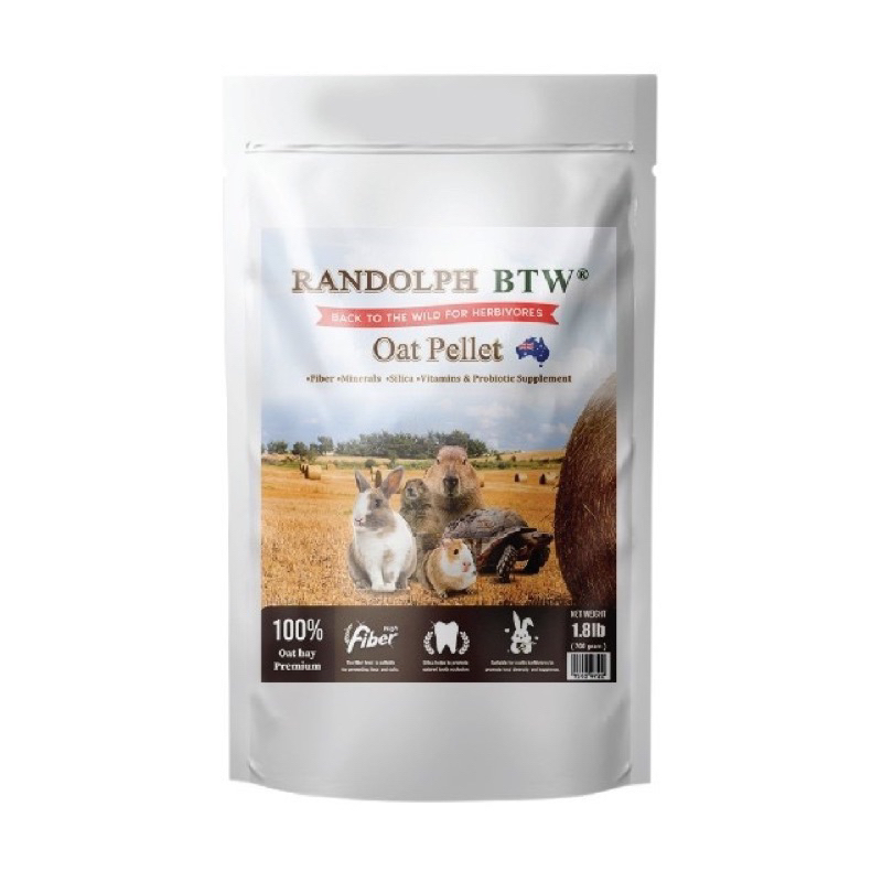 Randolph Oat Pellet หญ้าโอ๊ตอัดเม็ด (แบ่งขาย)