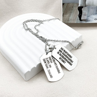 Dogtag ป้ายชื่อห้อยคอเงินแท้ สร้อยคอ dogtag เงินแท้ 925 พร้อมเลเซอร์ข้อความได้ฟรี สั่งซื้อพร้อมระบุข้อความในแชท