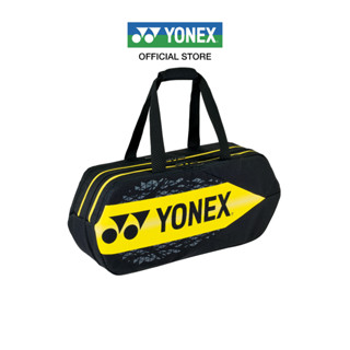 YONEX PRO TOURNAMENT BAG BA92231 W กระเป๋าแร็คเก็ต สำหรับแข่งขันขนาดเล็กสามารถใส่แร็คเก็ต 3 ไม้ และ ช่องใส่รองเท้า