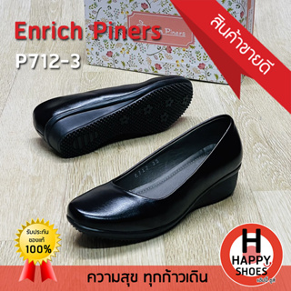 🚚ส่งเร็ว🚛ส่งด่วนจ้า ✨มาใหม่จ้า😆รองเท้าคัชชูหญิง Enrich Piners รุ่น P712-3 ส้น 1.5 นิ้ว Soft touch Support หนังนุ่มมาก