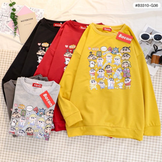 🌟STF_SHOP🌟เสื้อแขนยาวจั๊มแขน ผ้าเกร็ดปลา ลายชิงจัง  Free Size อก44 ยาว27 แขนยาว 19