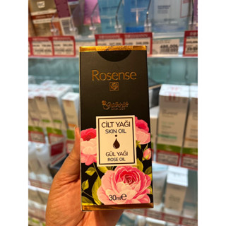 น้ำมันกุหลาบ rose oil จากตุรกี #rosense  พร้อมสง 30ml