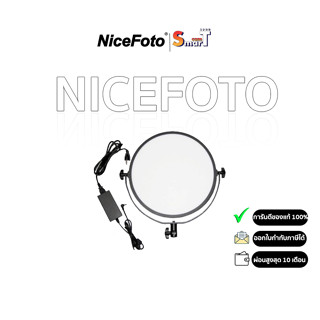 NiceFoto 640189 SL-272A LED video light - ประกันศูนย์ไทย 1 ปี