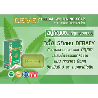 โปรสุดคุ้ม 10 ก้อน ถุงตีฟอง 10 ใบ
