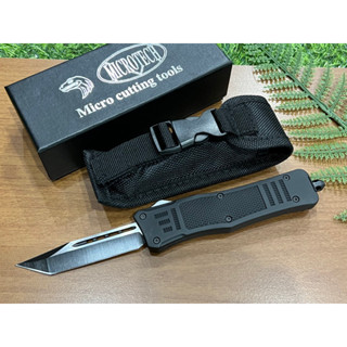 มีดสปริงตรงขนาดกลาง คมด้านเดียว  Microtech Combat Troodon 00556 D