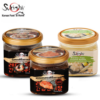 ซูกิชิ ดองซีอิ๊วเกาหลี350g 2 กระปุก (แซลมอน , กุ้ง) +  หัวไชเท้าดองยูสุ 1 กระปุก