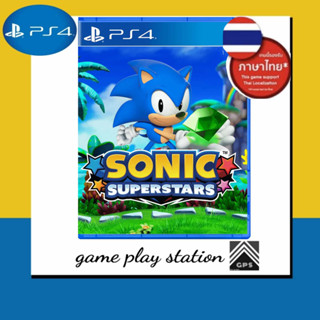 [Pre-order] ps4 sonic superstars ( english asia )ซับไทย วางจำหน่ายวันที่ 17/10