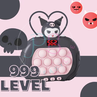 เกมกด Pop It ไฟฟ้า V.อัพเกรดแล้ว เพื่อเสริมสร้างพัฒนาการเด็ก "ทำให้การเรียนรู้เป็นเรื่องสนุกสนาน"