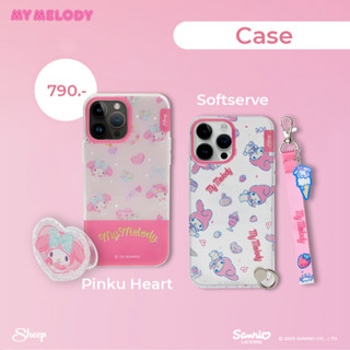 [My Melody and Kuromi Limited Collection]เคสสำหรับไอโฟนแถมฟรี Griptok หรือ Strap สายห้อย ลายMy Melody มายเมโลดี้