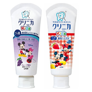 ใส่โค้ด Tony69 ยาสีฟันเด็ก Lion Clinica Kids Toothpaste Juicy 60g